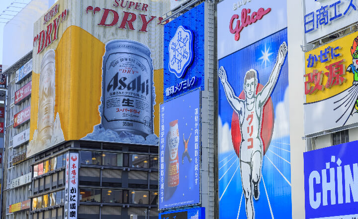 Dotonbori 