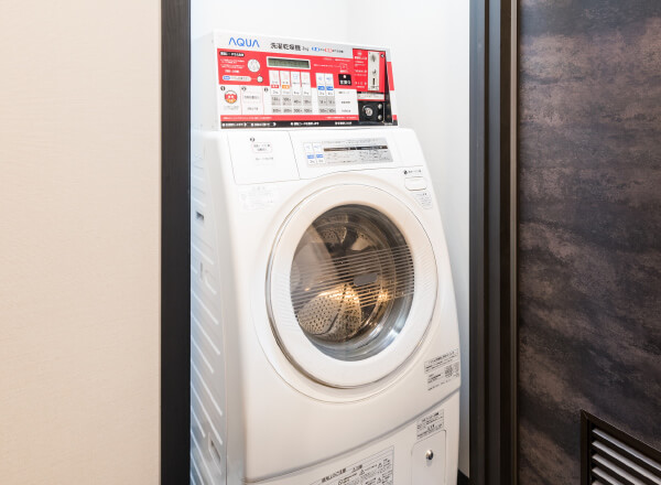 Laundry Space